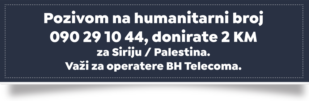 humanitarnibrojbanner2021a